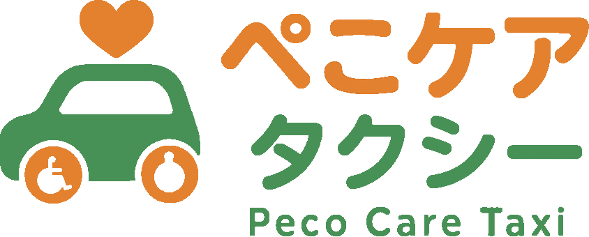 peco care taxi